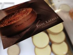 -PAUL LAFAYET 法式甜品(港汇广场店)