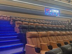 -沃美影城万象城店(CINITY LED)