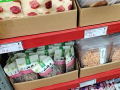 -嘿嘛仓储购(华明店)