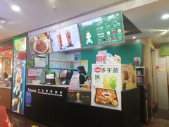 门面-Pelicana百利家炸鸡(江南西名店城店)