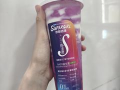 -Blueglass酸奶(财富购物中心店)