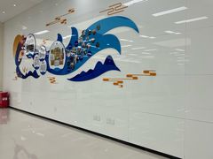 -中国建设银行(北京朝阳支行)