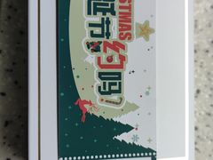 -一兆韦德(万源城店)