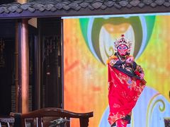 -大妙火锅·非物质文化遗产(锦里店)