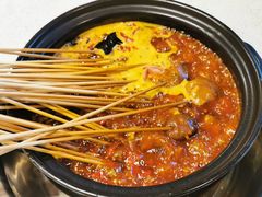 -钢管厂五区小郡肝串串香(南山店)
