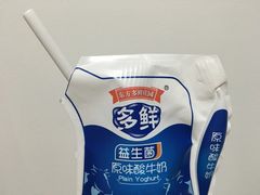 -华润万家(凯德广场店)