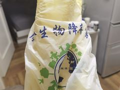 -重八牛府之小有名气(大望路店)