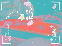 -青年公社烤鸭(肇嘉浜路店)