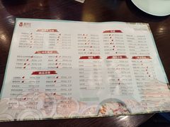 -春发生饭店·非遗(南院门店)
