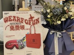 -皇城恒隆广场