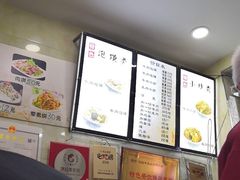 -刘信牛羊肉小炒泡馍(回民街店)