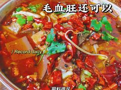 -三点小吃(山大店)