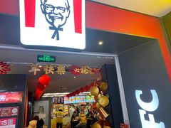 -肯德基(东直门来福士店)