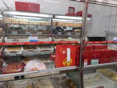 -北京稻香村(学清店)
