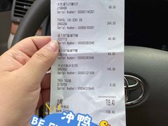 -迪卡侬(观山店)