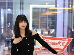 -欧亚达家居(古墩店)