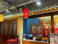 -肖记公安牛肉鱼杂馆· 省级非物质文化遗产(仁和路店)