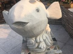 -天正河鲀·河豚亭(大连店)