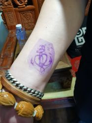 -新龙门刺青·纹身