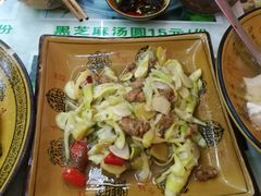 熊猫笋-君华饭店·腊排铜火锅