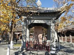 -护国法轮寺