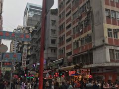 -Apple 零售店(Canton Road)