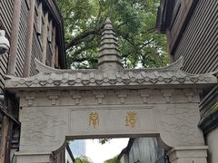 -三坊七巷历史文化街区