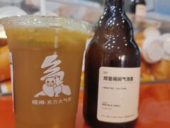 -喧闹·东方大气茶(鹅岭二厂店)