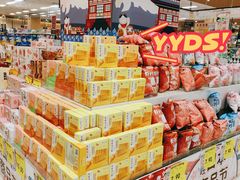 -AEON永旺超市(天津津南店)