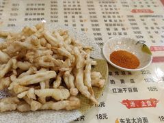 软炸鲜菇-吉味馆(柠溪店)