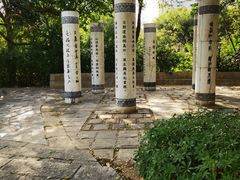 -深圳国际园林花卉博览园