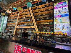 -Famous肥猫墨西哥音乐餐吧(五棵松华熙LIVE店)
