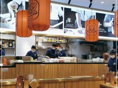 大堂-陇上秦轩biangbiang面(萧山万象汇店)