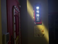 -Xcape异时刻密室逃脱魔法互动(瑞虹天地太阳宫店)