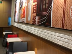 -永和大王(长寿路店)