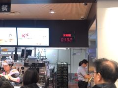 -肯德基(北京南站店)