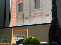 -逸道(益丰·外滩源店)