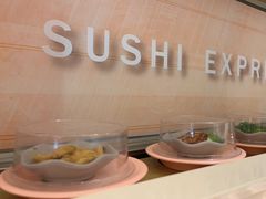 -争鲜回转寿司(东方银座店)