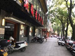 门面-潮镇老尾牛杂(环城西路店)