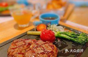 Australian Prime Ribeye Steak