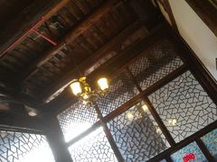 -聚春园驿馆(三坊七巷店)
