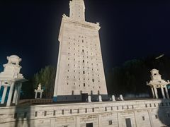 -北京世界公园