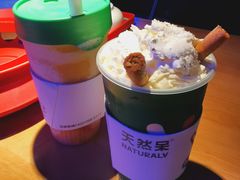 -胖哥俩肉蟹煲(石家庄勒泰中心店)