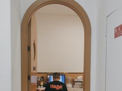 -辫豆HABA儿童馆(万象汇店)