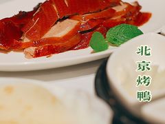 招牌挂炉烤鸭-东门烤鸭店(鼓楼店)