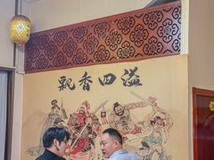 -炭虎子水浒烤肉(梦时代店)