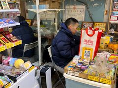 -童年小卖铺(五道营店)