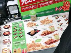 -正一味石锅拌饭(望京新世界店)