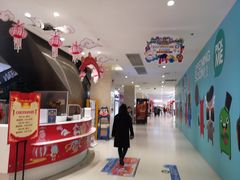 -北京华联购物中心(天通苑店)