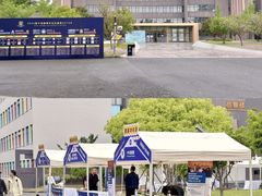 -赫德实验学校(鄞州校区)